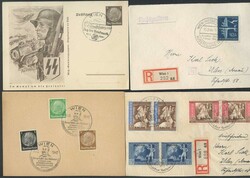 4745: オーストリア - Collections