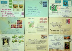 7230: 俄羅斯及蘇聯