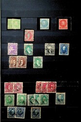 7355: colecciones y partidas Ultramar