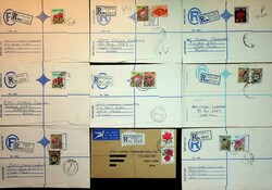 7355: colecciones y partidas Ultramar