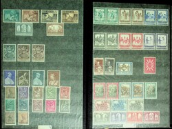 1950-2003, 4 Steckalben mit Marken und BlocksAutomatically generated ...