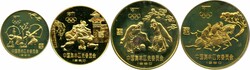 70.110: Asien (mit Nahem Osten) - China