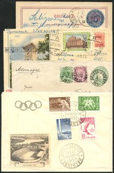 7080: Collections and Lots Europe - Postal stationery