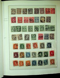 1850-1960, Klemmbinder mit schöner Sammlung ab 4 x Rayon, 6 x ...