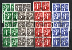 18: 展示会・イベント