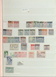 7385: Sammlungen und Posten Asien