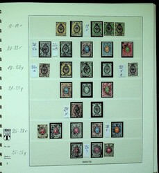 1858-1916, Lindner Ringbinder mit gemischter Teilsammlung, dabei auch ...