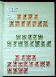 7230: 俄羅斯及蘇聯