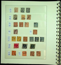 140: Imperio alemán Correo de la ciudad