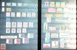 ÄGYPTEN: 1872-1973, Steckbuch mit sortierten Marken meist gest., ...