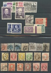 4745: オーストリア - Collections