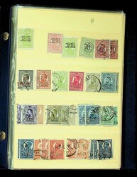 5405: Rumania - Collections