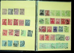 ca. 1890-1998, kleines Album mit einigen MarkenAutomatically ...