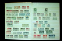 4610: オランダ - Collections