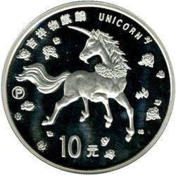 70.110: Asien (mit Nahem Osten) - China