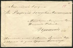 "MOSKAU-1859", seltener Ra.2, klar, rs. auf Pracht-Geldbrief-Hülle, ...