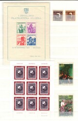 3775: Yugoslavia - Collections