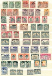 6085: South Africa - Collections