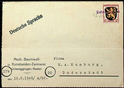 1320: Zona Francesa, emisiones generales