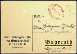 1305: 英美同盟佔領區 - Specialties