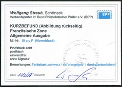 1945, 20 Pf. Wappen, VB mit Farb-Abart (schwarz/dkl."orangegelb/dkl ...