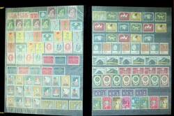 4610: オランダ - Collections