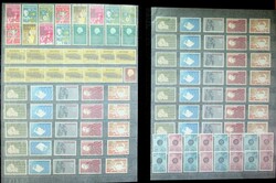 1943-87, Lot Briefmarken im hochwertigen Einsteck-Album, n.A. über ...