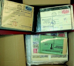 7080: アキュムレーション・ヨーロッパ