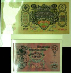 Rußland/Sowjetunion: Aus 1909-38, kleines Lot von 7 Geldscheinen, ...