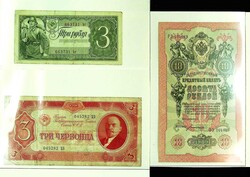 Rußland/Sowjetunion: Aus 1909-38, kleines Lot von 7 Geldscheinen, ...