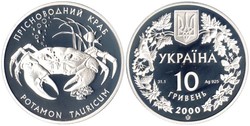 40.540: Europa - Ukraine