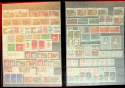 CANADA, 1967-2000, 2 Steckbücher mit umfangreichen Bestand, oft per ...