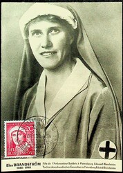 1951, 20 Pf. Wohlfahrt, auf Maximumkarte mit Sonderstempel "Frankfur ...