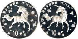 70.110: Asien (mit Nahem Osten) - China