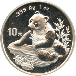 70.110: Asien (mit Nahem Osten) - China