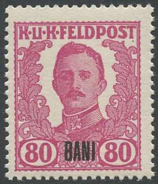 1918, nicht ausgegebene Feldpostmarken, bis auf 60 B. kpl. Satz, Mi.1 ...