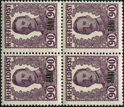 4815: Österreich Feldpost Rumänien