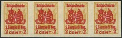 4805: Österreich Feldpost Italien örtliche Zustellmarken