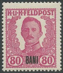 1918, nicht ausgegebene Feldpostmarken, bis auf 60 B. kpl. Satz, Mi.1 ...