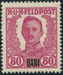 1918, 80 B. nicht ausgegebene Feldpostmarke, Mi.240,-