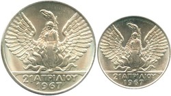 40.140: Europe - Greece