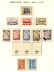 2820: Greece - Collections