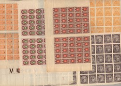 7230: Collections and Lots Russia/Soviet Union