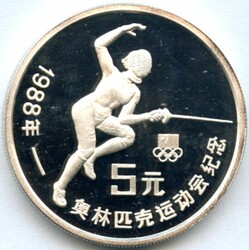 70.110: Asien (mit Nahem Osten) - China