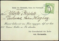 1100010: 德意志帝國1872年小盾票