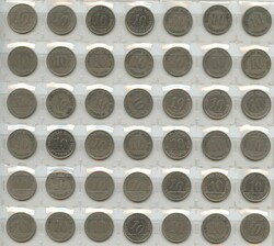 ca.1850-1942, Slg. Kursmünzen ab Kaiserreich bis 3. Reich, Stadt ...