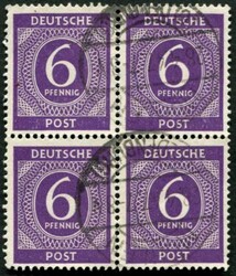 1300: 聯合發行郵票