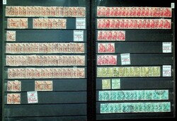 1862-2012, 8 Steckbücher mit umfangreichen Dublettenbestand, zwar ...