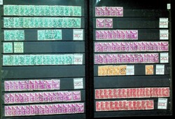 1862-2012, 8 Steckbücher mit umfangreichen Dublettenbestand, zwar ...