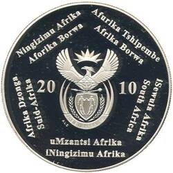 SÜDAFRIKA: 2010, 2 Rand Silber, Pokal zur Fussball WM 2010, orig ...